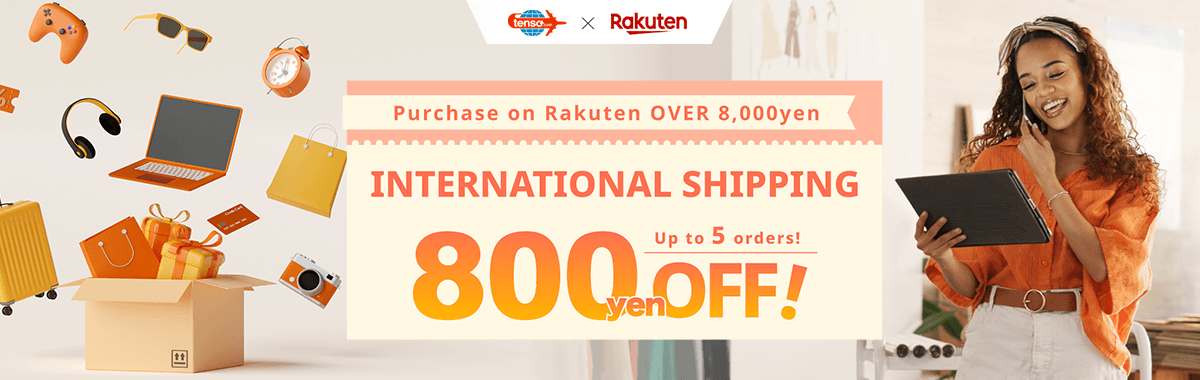 Rakuten × tenso.com International Shipping Discount Campaign [tenso.com]