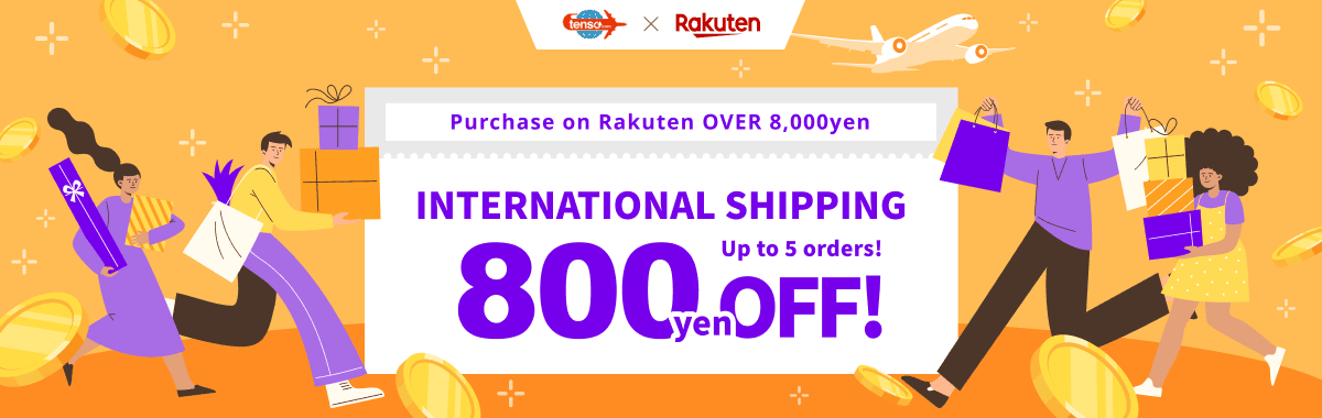 Rakuten × tenso.com International Shipping Discount Campaign [tenso.com]