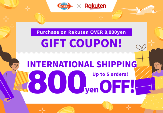 Rakuten × tenso.com International Shipping Discount Campaign [tenso.com]