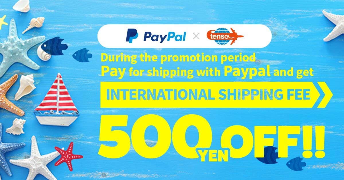 Rakuten × tenso.com International Shipping Discount Campaign