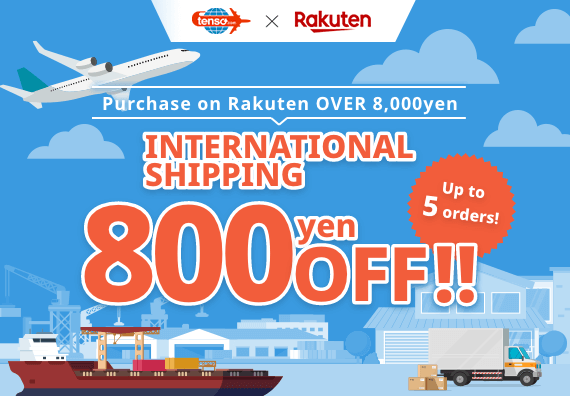 Rakuten × tenso.com International Shipping Discount Campaign [tenso.com]
