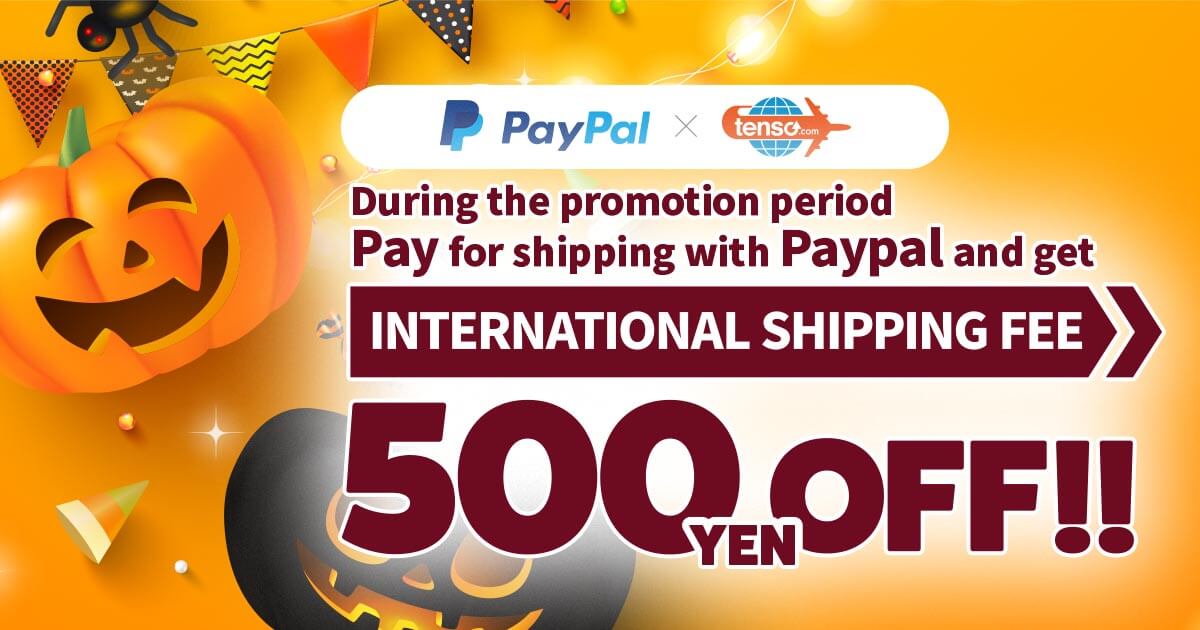 PayPal x tenso.com 500 yen off promo