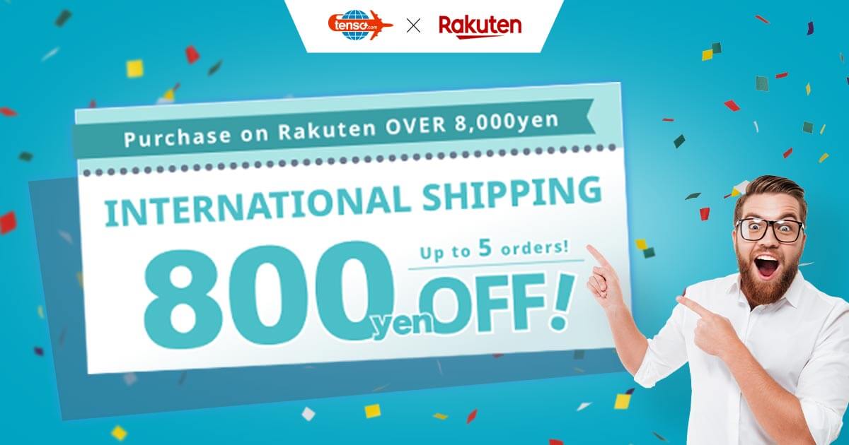Rakuten × tenso.com International Shipping Discount Campaign